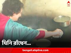 রান্নায় সনিয়াকে এগিয়ে রেখেছিলেন রাহুল, দোসা বানিয়ে তাক লাগালেন প্রিয়ঙ্কা