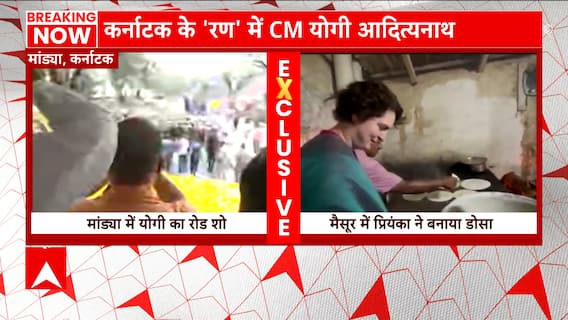 Priyanka Gandhi takes dosa-making lesson during Congress' Karnataka campaign for 2023 Elections