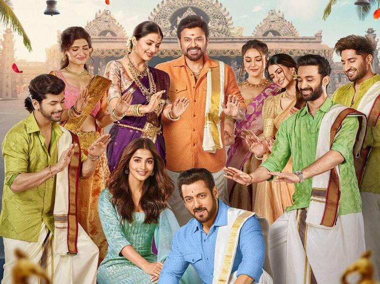 Kisi Ka Bhai Kisi Ki Jaan Box Office Collection Day 5: Salman Khan Starrer Mints Rs. 6.5 Crore After Eid Weekend Kisi Ka Bhai Kisi Ki Jaan Box Office Collection Day 5: Salman Khan Starrer Mints Rs. 6.5 Crore After Eid Weekend