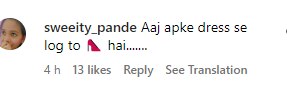 उर्फी जावेद ने ऐसा क्या पहन लिया ट्रोलिंग की जगह हो रही तारीफ, यूजर्स बोले-'आज की ड्रेस अच्छी है