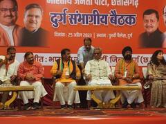 ओम माथुर ने संभागीय स्तर पर ली बीजेपी कार्यकर्ताओं की बैठक, बोले 'बड़ा पदाधिकारी या बड़ा नेता होने का घमंड नहीं करना'