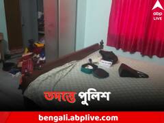 দিল্লিতে সন্তানের কাছে গিয়েছিলেন মা-বাবা, ফেরার আগেই হারালেন সব !