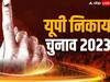 UP Nagar Nikay Chunav 2023: बलिया में बीजेपी और सपा दोनों के लिए चुनौती, क्या बसपा को मिलेगा फायदा?