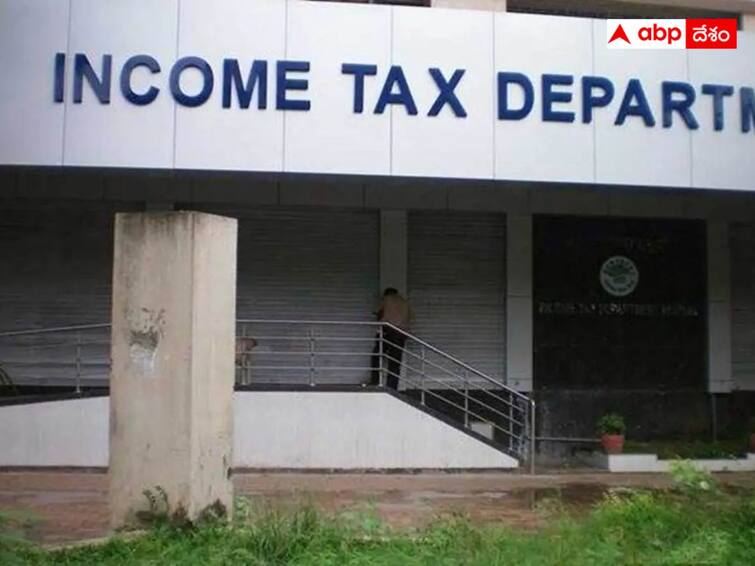 Income Tax collection cost drops to 20 years low in FY22 know details Income Tax: పండగ చేసుకున్న ఐటీ డిపార్ట్‌మెంట్‌ - 20 ఏళ్ల కనిష్ట స్థాయికి ఖర్చులు