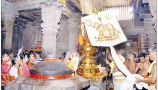 திருச்சி மலைக்கோட்டை தாயுமான சுவாமி கோவில் சித்திரை தேர்திருவிழா தேதி அறிவிப்பு