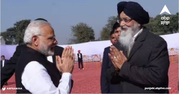 PM Modi, who is arriving in Chandigarh today, will offer floral tributes to Badal Punjab News: ਅੱਜ ਚੰਡੀਗੜ੍ਹ ਪਹੁੰਚ ਰਹੇ ਪੀਐਮ ਮੋਦੀ, ਬਾਦਲ ਨੂੰ ਕਰਨਗੇ ਸ਼ਰਧਾ ਦੇ ਫੁੱਲ ਭੇਟ