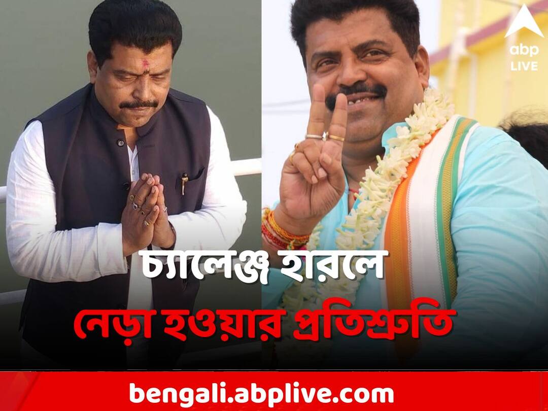 North 24 Parganas News TMC MLA Narayan Goswami Challenge to BJP on Panchayat Poll Candidate issue TMC MLA: মাথার সব চুল কেটে ফেলবেন, কী নিয়ে চ্যালেঞ্জ তৃণমূল বিধায়কের ?