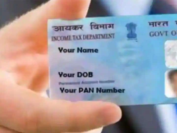 इसके बाद अगले पोर्टल पर पहुंचकर अगर फोटो बदलना है तो फोटो मिसमैच पर सही का निशान लगाएं और अगर सिग्नेचर में बदलाव करना है, तो सिग्नेचर मिसमैच पर टिक करें. दोनों ही चीजें बदलने के लिए एक-एक करके दोनों के लिए प्रक्रिया को पूरा करें.