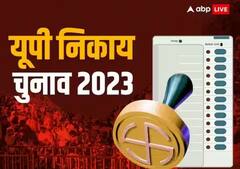 पीएम मोदी के संसदीय क्षेत्र में बागियों ने बढ़ाई BJP की चिंता, मनाने के बाद भी नहीं मान रहे विद्रोही