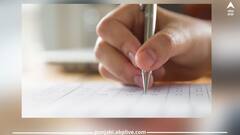 ਪਿਓ-ਪੁੱਤ ਨੇ ਇੱਕਠੇ ਪਾਸ ਕੀਤੀ ਇੰਟਰ ਦੀ ਪ੍ਰੀਖਿਆ, ਪੇਸ਼ ਕੀਤੀ ਅਨੋਖੀ ਮਿਸਾਲ