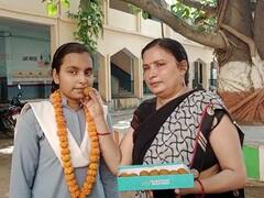 उन्नाव के दो छात्रों ने टॉप टेन में बनाई जगह, बोले- 'IAS बन करेंगे गरीबों की मदद'