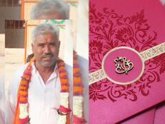 ट्रकच्या धडकेत वडिलांचा मृत्यू; लेकीच्या लग्नाच्या पत्रिका वाटताना काळाचा घाला