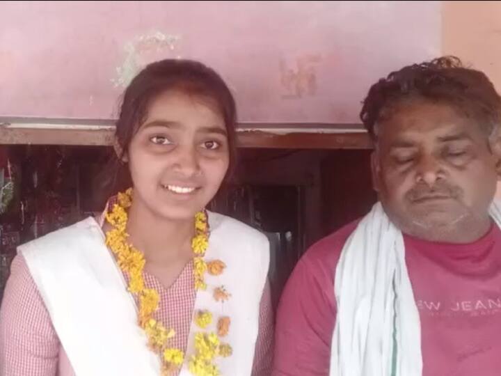 UP Board 10th Result 2023 Sultanpur Auto driver daughter did wonders score 97 percent marks Ann UP Board Result 2023: ऑटो ड्राइवर की बिटिया ने किया कमाल, 10वीं 97.17 फीसदी अंक के साथ हासिल की छठवीं रैंक