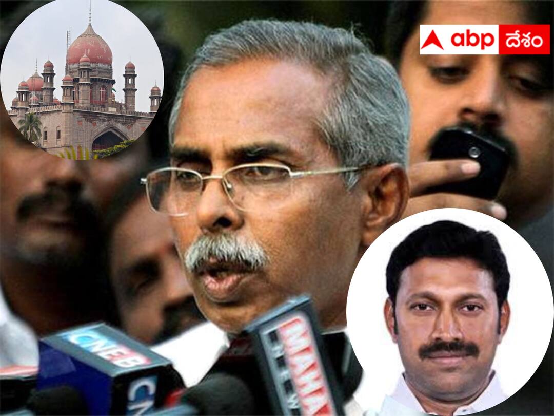 Hearing on Avinash Reddy's anticipatory bail plea in Viveka's murder case adjourned వివేక హత్య కేసులో అవినాష్ రెడ్డి ముందస్తు బెయిల్ పిటిషన్‌పై విచారణ వాయిదా