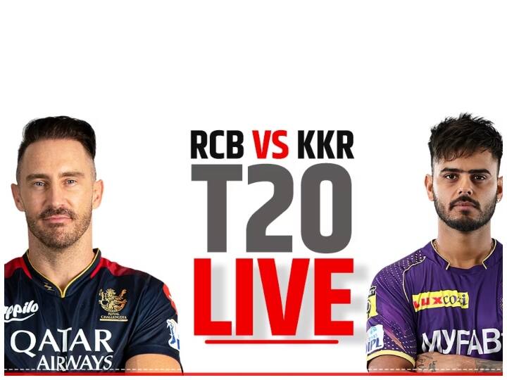 RCB vs KKR Live Score: बैंगलोर की दमदार वापसी, कोहली ने सिर्फ 33 गेंदों में जड़ा अर्धशतक, लोमरोर ने भी जमाए पैर
