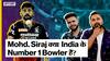 Mohammed Siraj: अपनी bowling से मचा रखा है कहर, क्या Siraj हैं Team India के सबसे बेहतर Bowler?