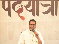 प्रशांत किशोर ने नीतीश सरकार की इस योजना को बताया फेल, कहा- नहीं मिला एक भी लाभार्थी