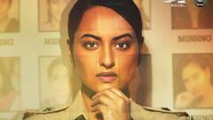 খাকি পোশাকে নজরকাড়া সোনাক্ষী, মুক্তি পেল 'দহদ'-এর টিজার