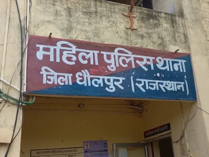 Rajasthan Crime: धौलपुर में कट्टे के बल पर मासूम से गैंगरेप, मामला दर्ज कर पुलिस कर रही ये कार्रवाई Dholpur Gang Rape With Minor Girl By Force Police Taking Action Against Accused Case Registered ANN Rajasthan Crime: धौलपुर में कट्टे के बल पर मासूम से गैंगरेप, मामला दर्ज कर पुलिस कर रही ये कार्रवाई