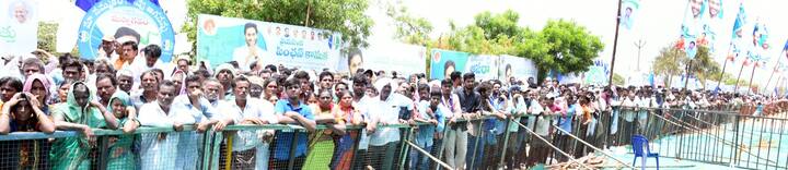 మండుటెండను సైతం లెక్క చేయకుండా జగన్ కోసం బారులు తీరిన జనం