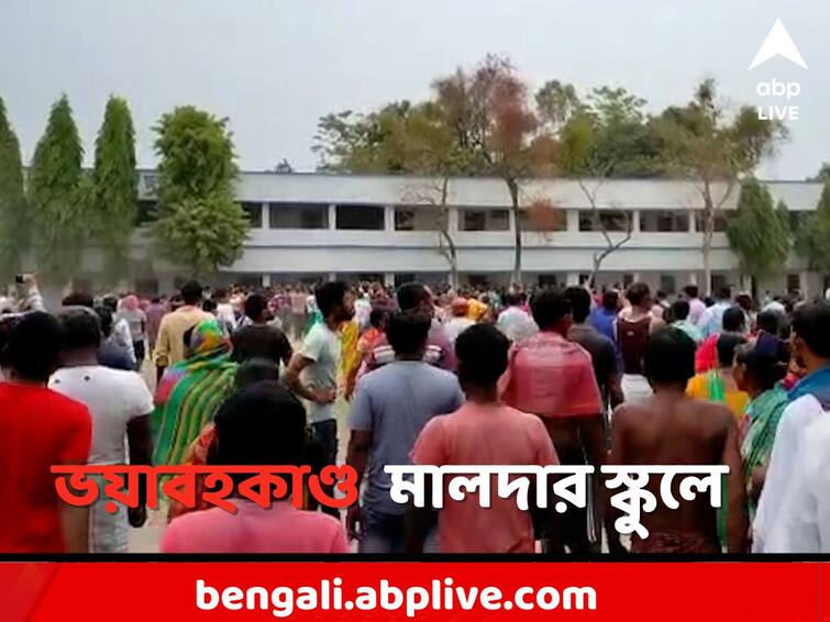 One arrested due to showing Fire Arms  Infront of Malda School Students Malda News: মালদার স্কুলে ভরা ক্লাসরুমে আগ্নেয়াস্ত্র নিয়ে ঢুকে পড়লেন এক ব্যক্তি !