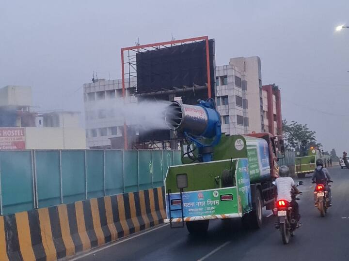 Patna will now get dust free air Patna Municipal Corporation has taken a big step AQI will improve Patna News: राजधानी वासियों को अब मिलेगी धूल रहित हवा, पटना नगर निगम ने उठाया बड़ा कदम, AQI में होगा सुधार