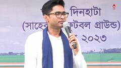 Abhishek Banerjee: ব্যালট বাক্স ভাঙচুর, 'পুনর্নির্বাচন' নিয়ে কী বার্তা অভিষেকের ?