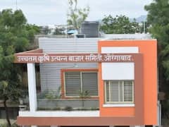 मराठवाड्यातील संभाजीनगर, बीडसह जालना जिल्ह्यातील बाजार समिती निवडणुकीचा प्रचार शिगेला