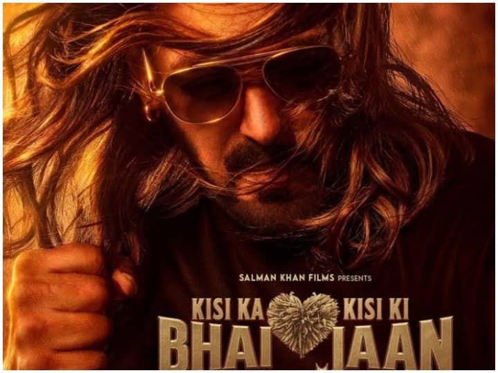 Kisi ka bhai kisi ki jaan day 5 Box Office Collection  Salman khan Pooja Hegde movie Tuesday Indian Box Office Collection KKBKKJ Box Office: जल्द 100 करोड़ के क्लब में शामिल होगी 'किसी का भाई किसी की जान', जानें पांचवें दिन कितनी हुई कमाई