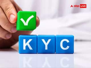 હવે ઘરે બેઠે કરો KYC, આ સરકારી બેંકે કહ્યું- Video કોલથી થઈ જશે કામ