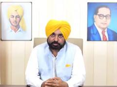 cabinet meeting time: ਪੰਜਾਬ ਸਰਕਾਰ ਨੇ ਬਦਲਿਆ ਕੈਬਨਿਟ ਮੀਟਿੰਗ ਦਾ ਸਮਾਂ, ਹੁਣ ਇੰਨੀ ਤਰੀਕ ਨੂੰ ਹੋਵੇਗੀ ਮੀਟਿੰਗ