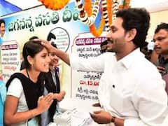 ఒక్క సత్యనాదెళ్ల జగన్‌కు సరిపోడు - తమ్ముళ్లు, చెల్లెళ్లు అందరూ సత్యనాదెళ్లతో పోటీ పడాలి - జగన్