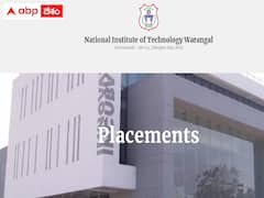 వరంగల్‌ నిట్‌లో రికార్డు స్థాయిలో ప్లేస్‌మెంట్స్‌, 1400 మందికి ఉద్యోగాలు!