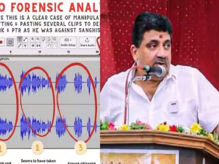 Tamil Nadu Minister Palanivel Thiaga Rajan clarifies on Audio clip know more details PTR Clarifies : ஆடியோவில் உள்ள குரல் யாருடையது..? தமிழ்நாடு நிதியமைச்சர் பி.டி.ஆர் பழனிவேல் தியாகராஜன் விளக்கம்..