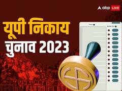 यूपी निकाय चुनाव में कौन सी पार्टी ने उतारे कितने उम्मीदवार? जानिए अपने जिले का पूरा हाल
