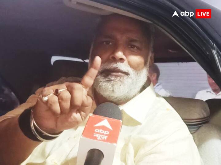 Bihar Politics: JAP Supremo Pappu Yadav Big Statement before Anand Mohan Release in Vaishali Hajipur ann Bihar Politics: 'बगावत विचार की थी, लेकिन आज भी...', आनंद मोहन की रिहाई से पहले पप्पू यादव का बड़ा बयान