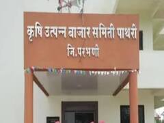 पाथरी बाजार समितीत राष्ट्रवादीसमोर शिंदे गटाचं मोठं आव्हान; बाबाजानी दुर्रानी यांची प्रतिष्ठा पणाला