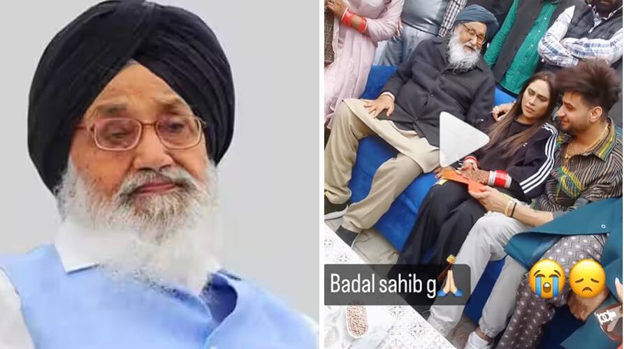 Afsana Khan: ਅਫਸਾਨਾ ਖਾਨ ਨੇ ਪ੍ਰਕਾਸ਼ ਸਿੰਘ ਬਾਦਲ ਦੇ ਦੇਹਾਂਤ ਤੇ ਜਤਾਇਆ ਸੋਗ, ਬੋਲੀ- ਬਾਦਲ ਸਾਹਿਬ ਵਰਗਾ ਰਾਜਨੀਤੀ 'ਚ ਨਾਂ ਸੀ ਤੇ ਨਾ ਹੋਣਾ... Punjabi Singer Afsana Khan mourned the death of Parkash Singh Badal said- There was no name like Mr Badal in politics Afsana Khan: ਅਫਸਾਨਾ ਖਾਨ ਨੇ ਪ੍ਰਕਾਸ਼ ਸਿੰਘ ਬਾਦਲ ਦੇ ਦੇਹਾਂਤ ਤੇ ਜਤਾਇਆ ਸੋਗ, ਬੋਲੀ- ਬਾਦਲ ਸਾਹਿਬ ਵਰਗਾ ਰਾਜਨੀਤੀ 'ਚ ਨਾਂ ਸੀ ਤੇ ਨਾ ਹੋਣਾ...