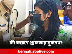 বাবার পর এবার মেয়ে, অনুব্রতর গ্রেফতারির ৮ মাসের মাথায় মেয়েও গ্রেফতার
