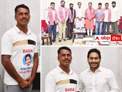 తెలుగు రాష్ట్రాల సీఎంలకు మహారాష్ట్రలోనే అభిమానులు ఎక్కువా ? - అక్కడ్నుంచే ఎందుకొస్తున్నారు?