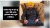Navjot Sidhu Security: ਨਵਜੋਤ ਸਿੱਧੂ ਦੀ ਜਾਨ ਨੂੰ ਖਤਰਾ! ਜ਼ੈੱਡ ਪਲੱਸ ਸੁਰੱਖਿਆ ਲਈ ਹਾਈਕੋਰਟ ਪਹੁੰਚੇ