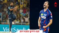 IPL 2023: চলতি আইপিএলে এখনও পর্যন্ত সর্বাধিক মেডেন ওভার দিয়েছেন কে?