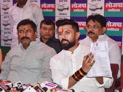 आनंद मोहन मामले को लेकर CM नीतीश पर भड़के चिराग, कहा- फायदों के लिए करते हैं कानून का दुरुपयोग