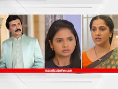 अखेर ईशाच्या साखरपुड्याचा मुहूर्त ठरला; अरुंधतीने अनिरुद्धला मनवलंच