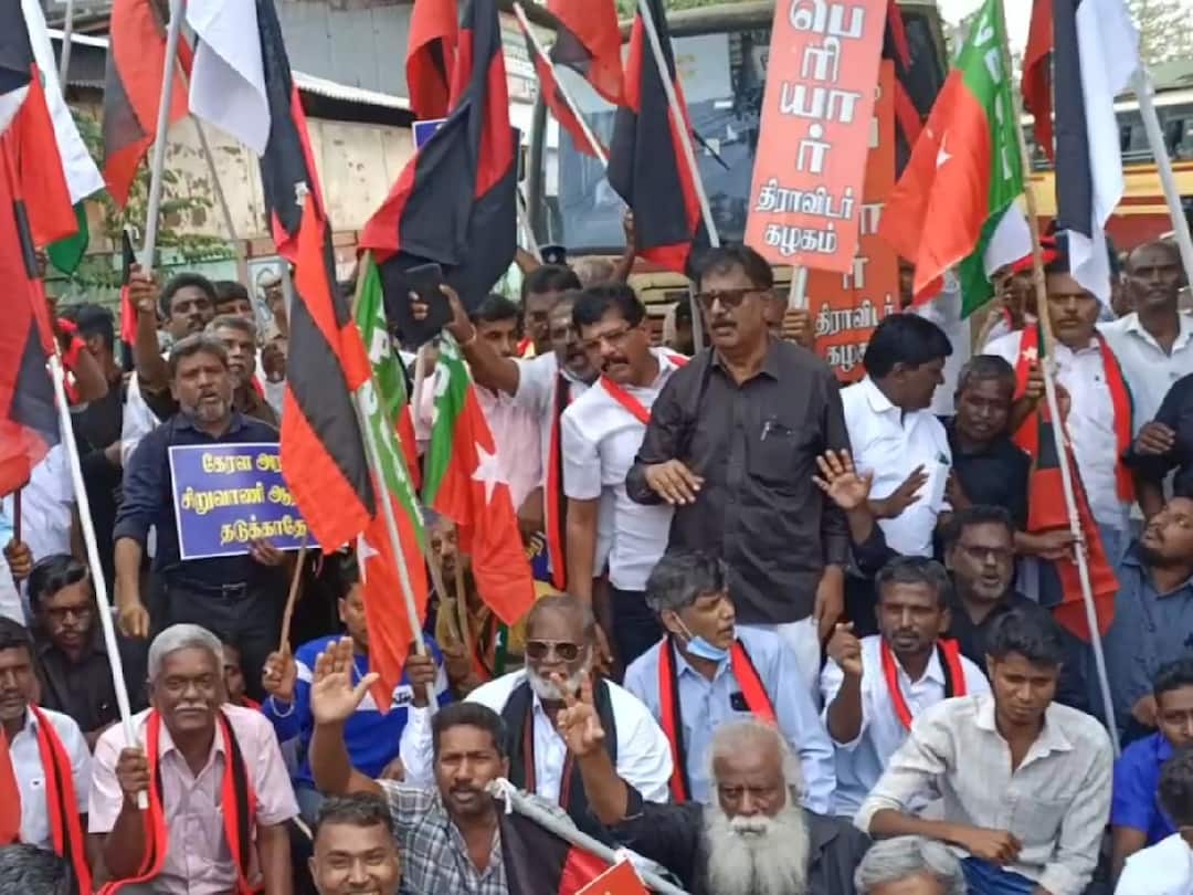 சிறுவாணி ஆற்றில் தடுப்பணை கட்டுவதை கண்டித்து கேரள பேருந்தை சிறை பிடித்து போராட்டம் ; பல்வேறு கட்சிகளை சேர்ந்த 50 பேர் கைது A protest was held on behalf of all parties against the construction of barrages across the Siruvani river TNN சிறுவாணி ஆற்றில் தடுப்பணை கட்டுவதை கண்டித்து கேரள பேருந்தை சிறை பிடித்து போராட்டம் ; பல்வேறு கட்சிகளை சேர்ந்த 50 பேர் கைது