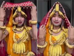 Viral Video: ਪਹਿਲਾਂ ਇਸ ਵਿਅਕਤੀ ਨੇ ਕੇਲੇ ਨੂੰ ਗਹਿਣੇ ਵਜੋਂ ਬਣਾਇਆ ਅਤੇ ਫਿਰ ਇਸਨੂੰ ਪਹਿਨ ਕੇ ਦੁਲਹਨ ਬਣ ਗਿਆ, ਤੁਸੀਂ ਵੀ ਦੇਖੋ ਇਹ ਵੀਡੀਓ