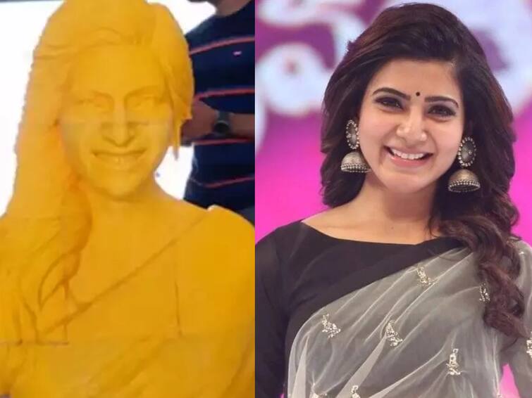 samantha fan inspired by her charity work builts temple details 80களில் குஷ்பு.. 2கே வுக்கு சமந்தா... கோயில் கட்டி கோலாகலமாக கொண்டாடவுள்ள ரசிகர்கள்! எங்கு தெரியுமா?