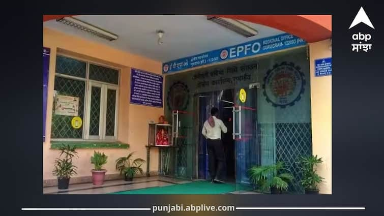 epf-account-balance-check-without-internet-know-details-inside ਨਹੀਂ ਖੁੱਲ੍ਹ ਰਹੀ EPFO ਦੀ ਵੈੱਬਸਾਈਟ 'ਤੇ ਈ-ਪਾਸਬੁੱਕ, ਜਾਣੋ ਬਿਨਾਂ ਇੰਟਰਨੈੱਟ ਤੋਂ ਕਿਵੇਂ ਚੈੱਕ ਕਰੀਏ PF ਬੈਲੇਂਸ