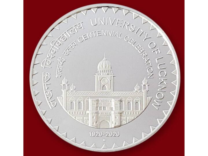 A Rs 100 commemorative coin was released on the centennial celebration of University of Lucknow, which was established in 1920. The university has given to the nation a President, Governors of several states, judges, administrators, scientists, educationists and an internationally known spiritual leader. (mage Source: Ministry of Finance)