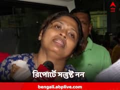 রিপোর্টে সন্তুষ্ট নন, কামড়কাণ্ডে জাতীয় মহিলা কমিশনের দ্বারস্থ আক্রান্ত চাকরিপ্রার্থী